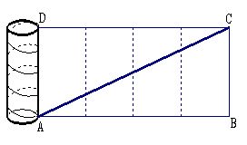 高中几何体面积体积公式,几何体的表面积与体积重要知识点