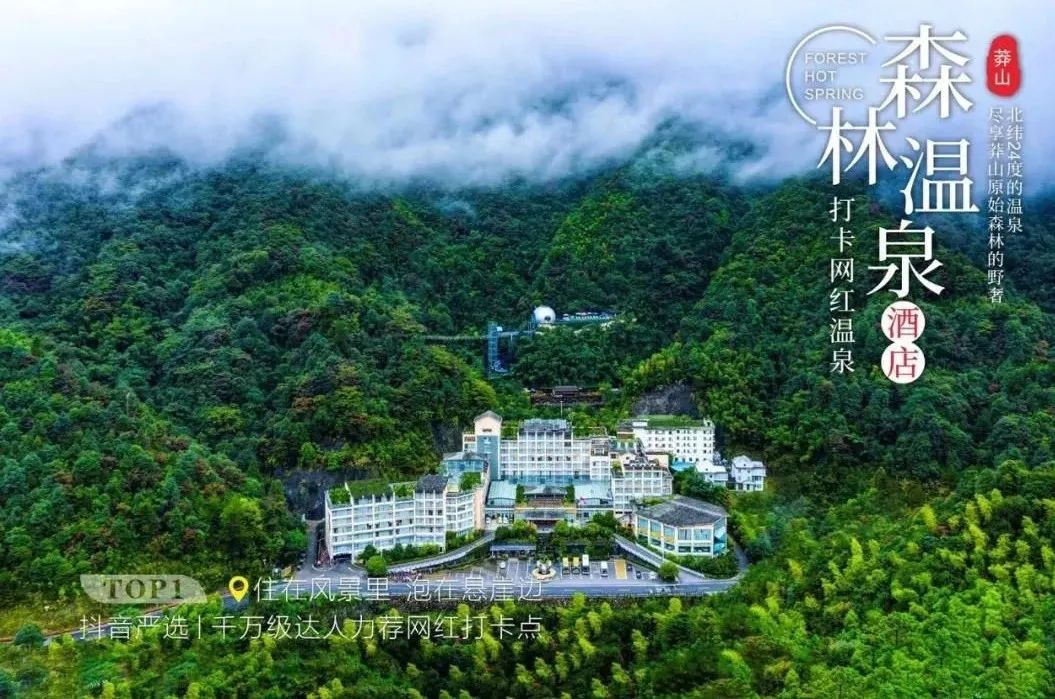 「沸点时刻」今夜我们都是干饭人！柴火鸡、烤肉、仙都酱板鸭、9.9元洁牙等！更有大牌美妆低至4.6折