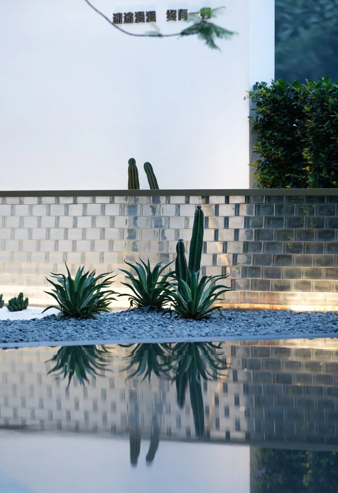 重庆大渡口金地格林春岸洋房,重庆金地格林春岸别墅