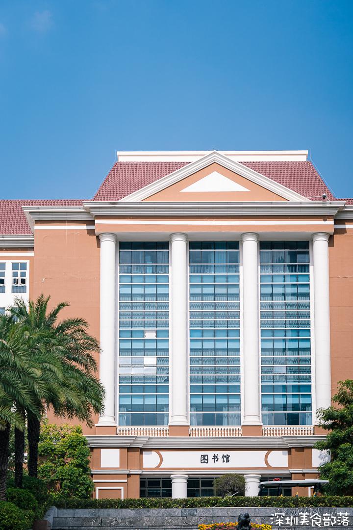 深职院，真的太太太太太好吃了