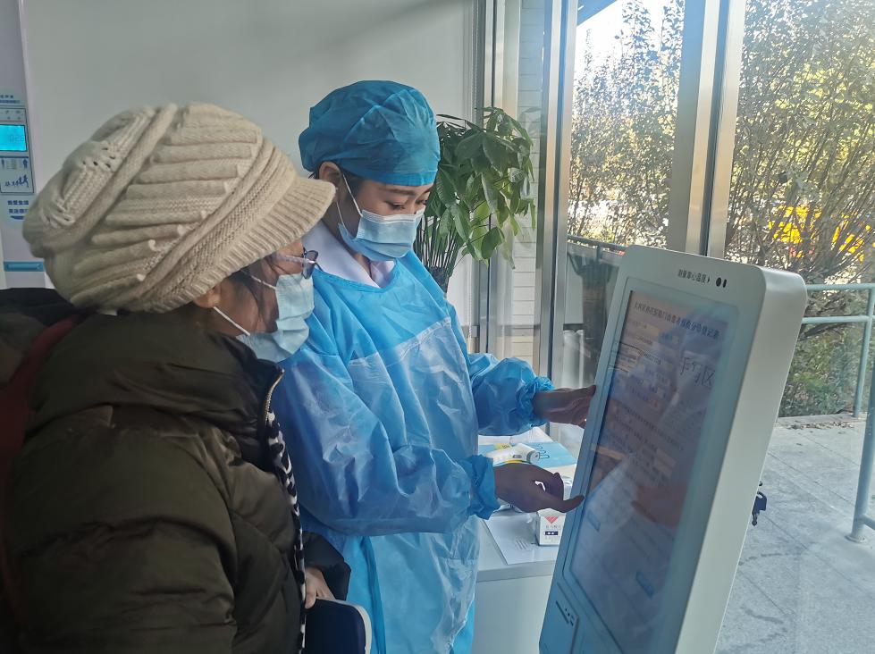 天宝社区卫生服务站,天宝盛世社区卫生服务站