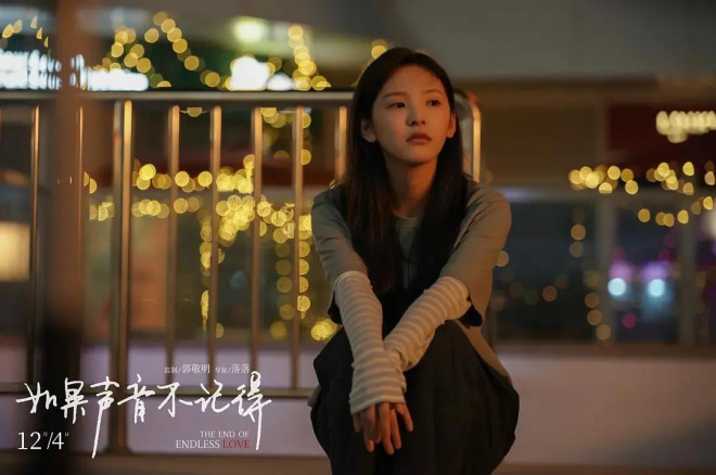 刘德华易烊千玺沈腾 (刘德华沈腾易烊千玺)