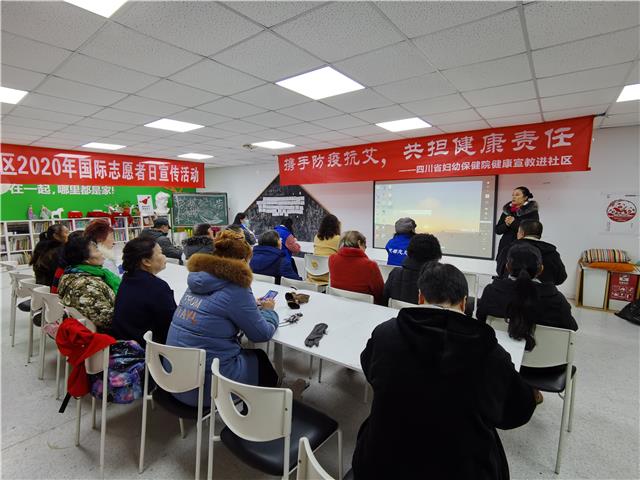 世界艾滋病日|早发现早治疗做自己的健康第一责任人