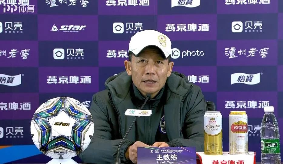 足协杯泰达被淘汰出局,泰达重回十年前