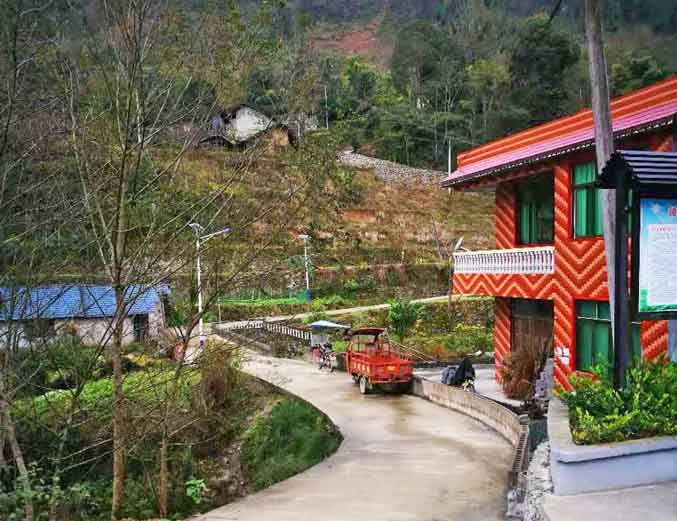 《重庆秀山手机报》第1622期