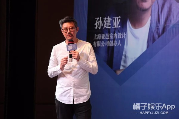 宝藏节目《梦想改造家》！设计师妙手使废墟变豪宅，还省80万？