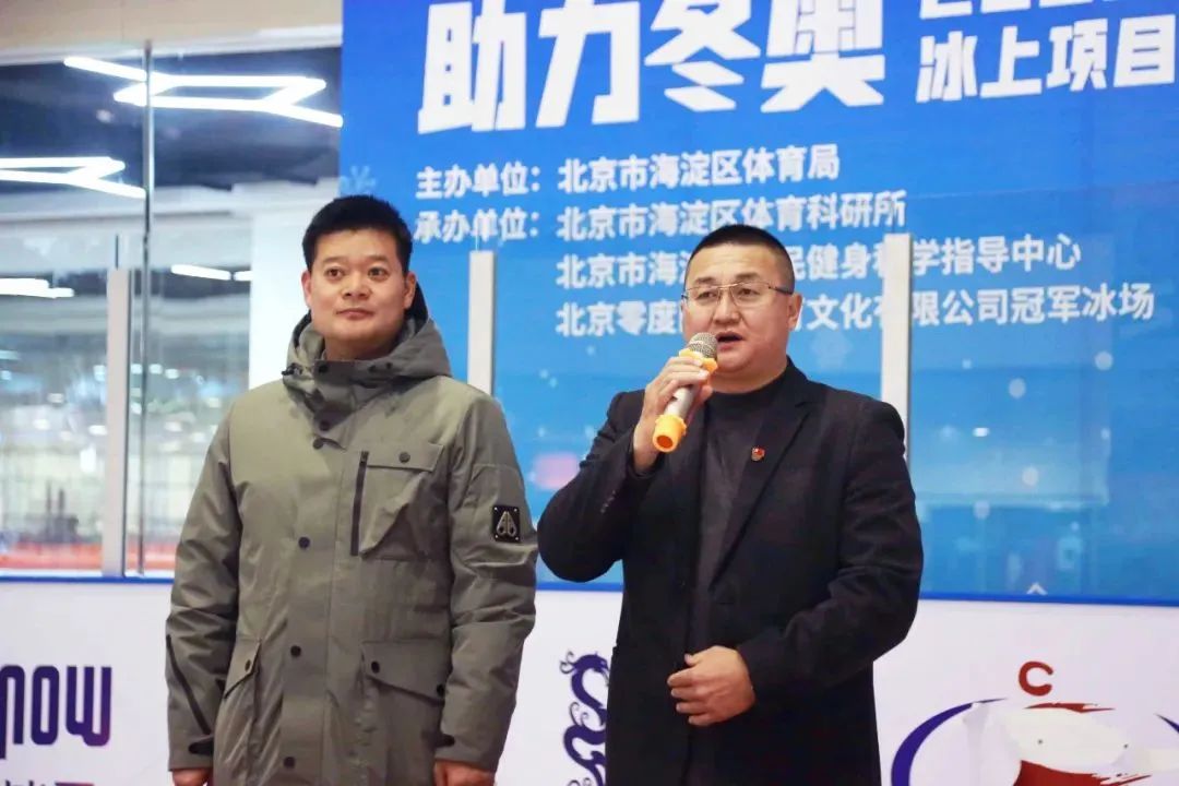 鍔╁姏鍐ゥ鍩硅,鍔╁姏鍐ゥ鍐伴洩杩愬姩