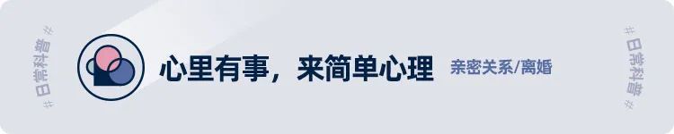 婚姻脆弱的三个阶段及解决方法,婚姻走向破裂的预兆