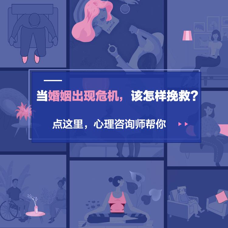 婚姻脆弱的三个阶段及解决方法,婚姻走向破裂的预兆