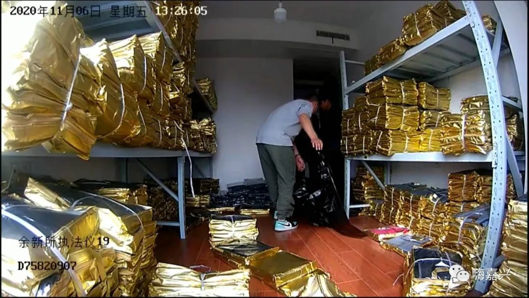 嗨嘉兴丨谨慎！皇冠网店卖假货，一月卖出上千套