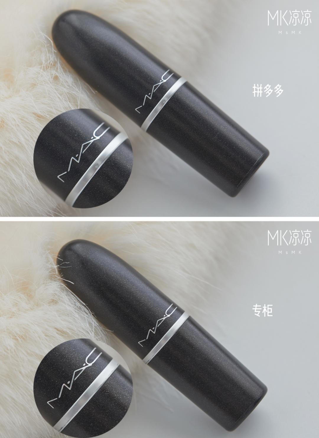 拼多多好物对比,拼多多上的骨折药能不能用