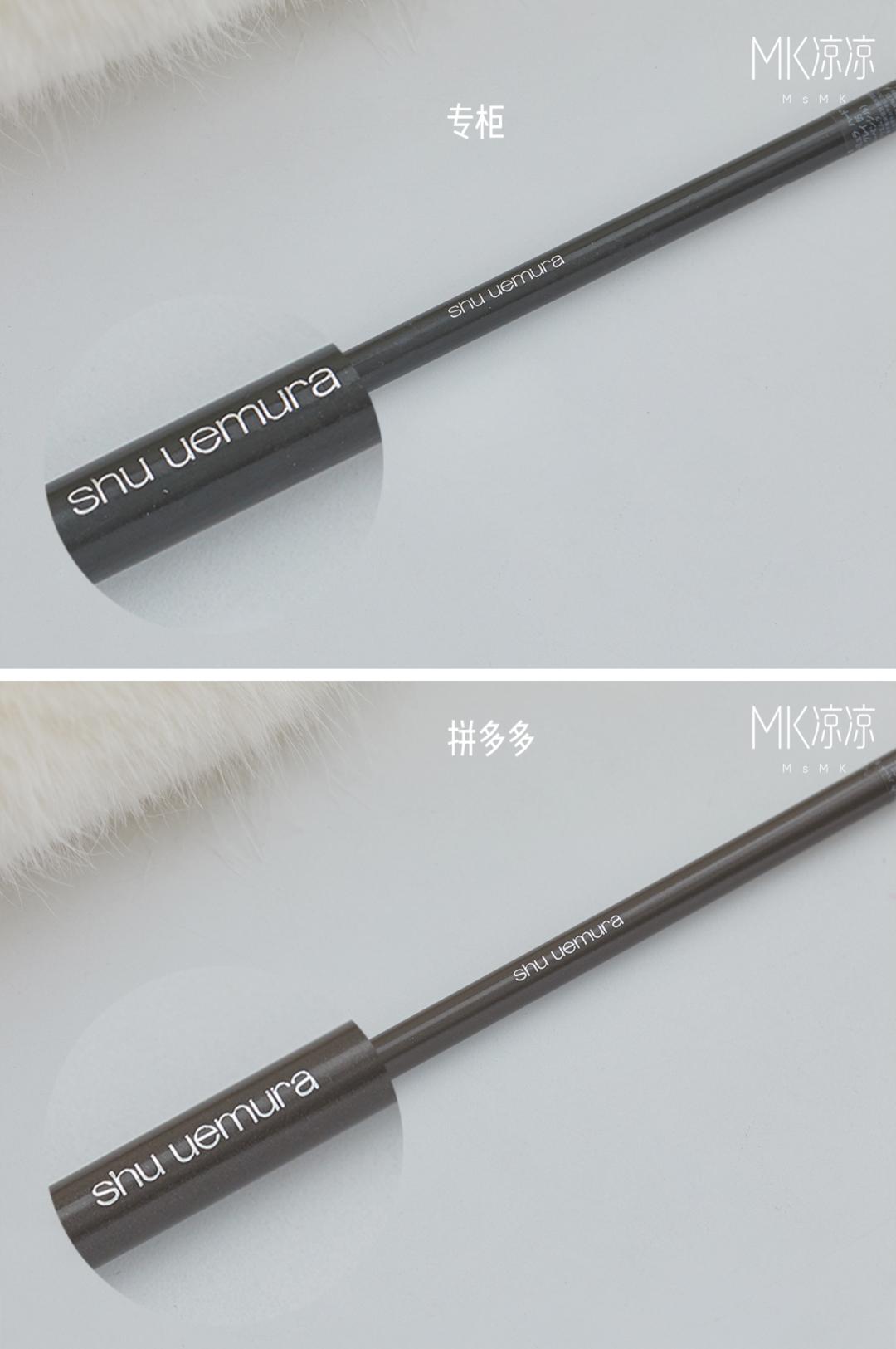 拼多多好物对比,拼多多上的骨折药能不能用