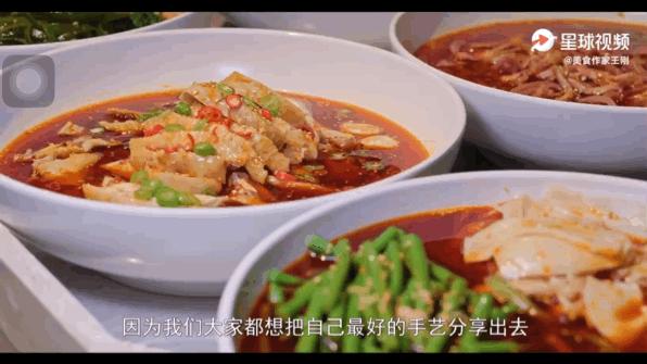 成都又新添一大波“明星店”!关晓彤的奶茶、黄晓明的复古烤肉、网红厨师王刚的秘制卤菜…都来啦