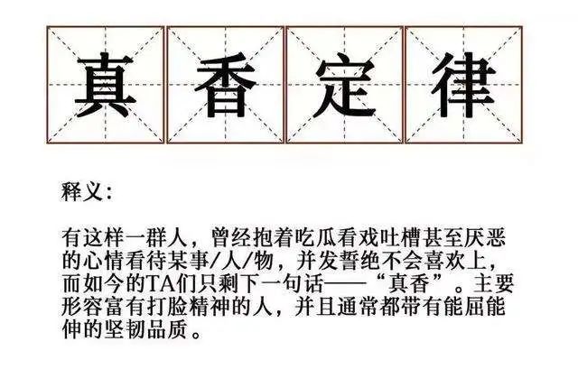 兵哥哥最新套路,兵哥哥优良作风