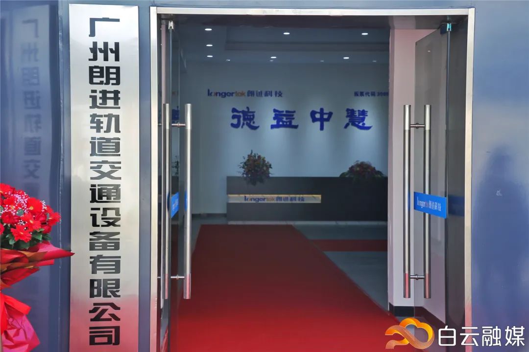 民科园三期规划图,民科园核心区一期