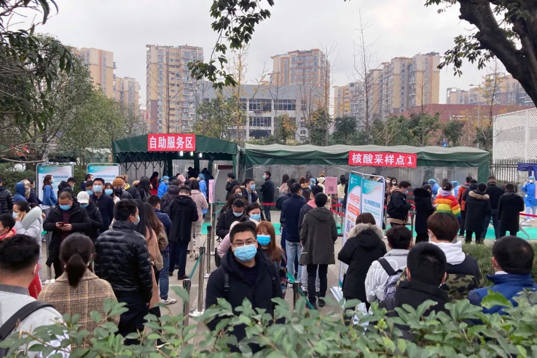 成都疫情源头最新消息今天,成都疫情源头到底是哪里