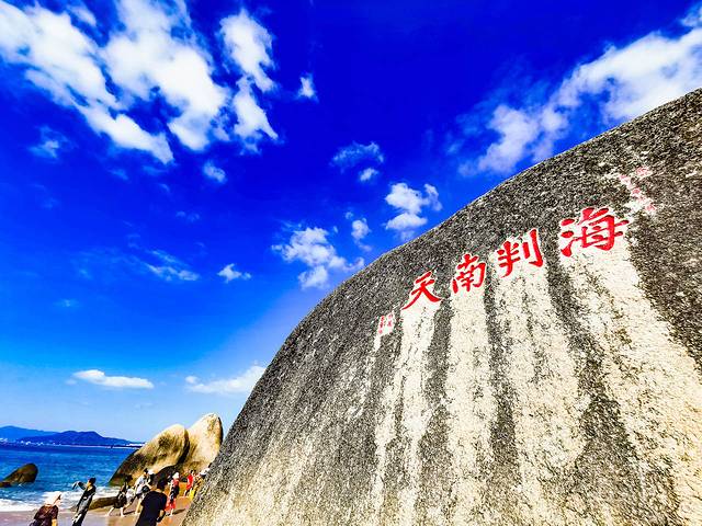 三亚海棠湾希尔顿攻略,三亚湾亚龙湾旅游攻略