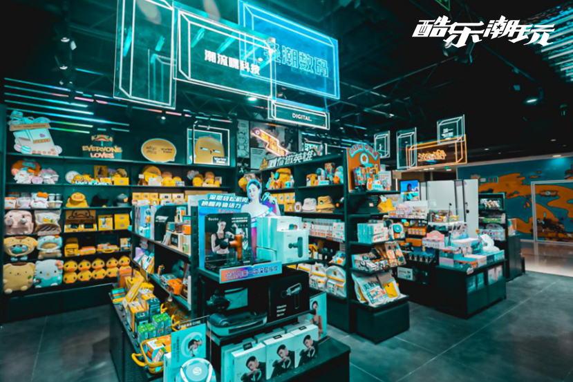 快乐来袭!酷乐潮玩6.0版门店登陆北京APM