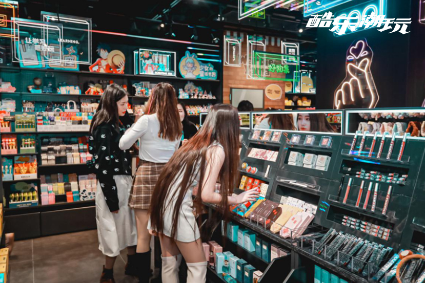 快乐来袭!酷乐潮玩6.0版门店登陆北京APM