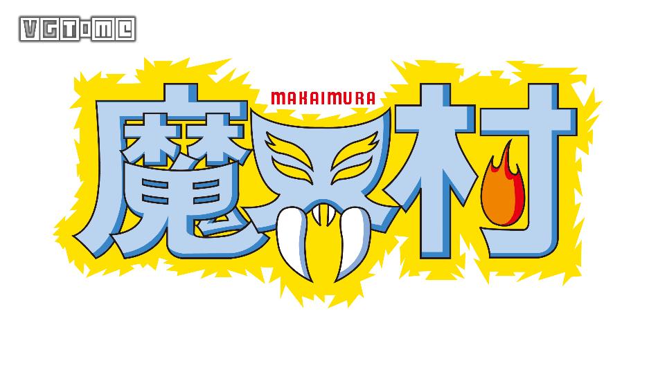 capcom街机游戏大全第一弹,switch上capcom街机合集有打折么