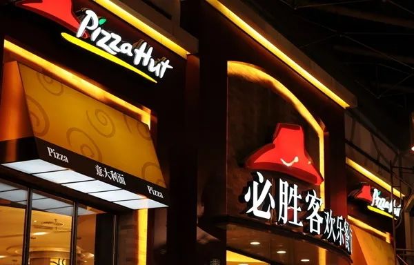 嗨爆全城！看神秘女星！乘免费直升机！这家商场周年庆福利大派送啦