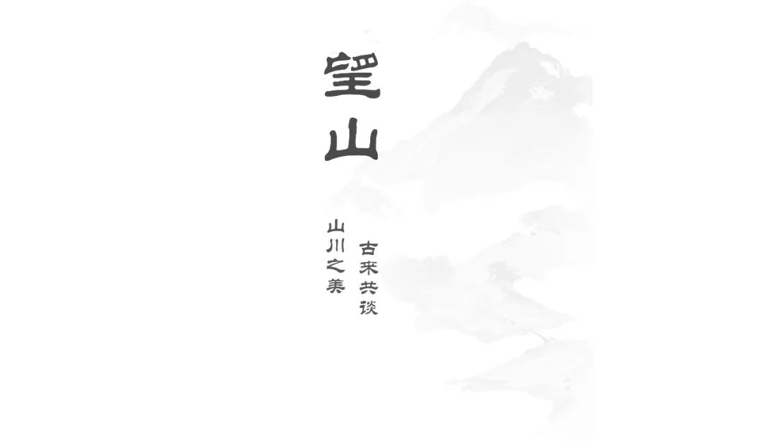 行千里江山，览京室画卷|大兴机场木棉花酒店