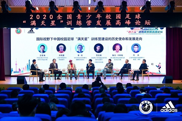 阿迪达斯赞助中国国家队,阿迪达斯助力打榜