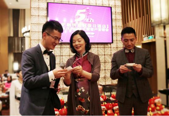 合肥融侨皇冠假日酒店宴会厅,合肥融侨皇冠假日酒店行政礼遇