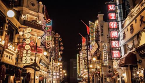 建业集团胡葆森身价,建业总裁胡葆森