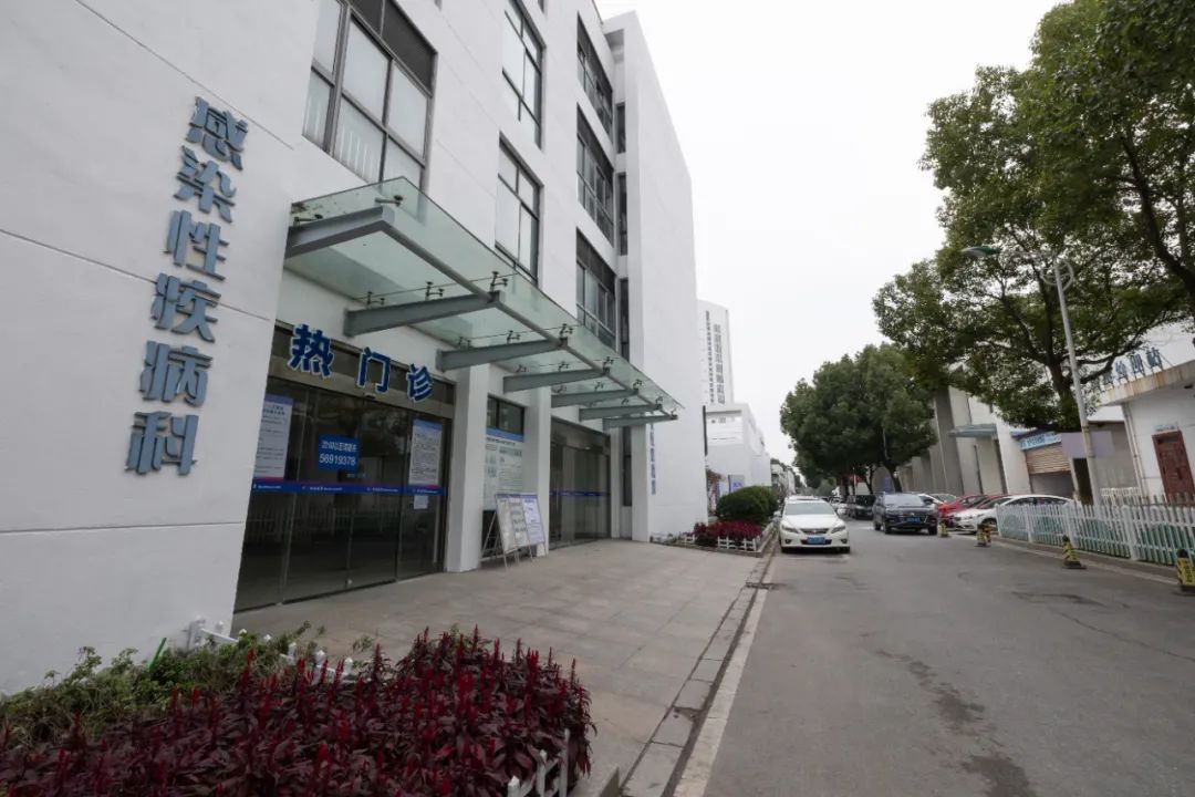 苏州24小时门诊,苏州60个门诊