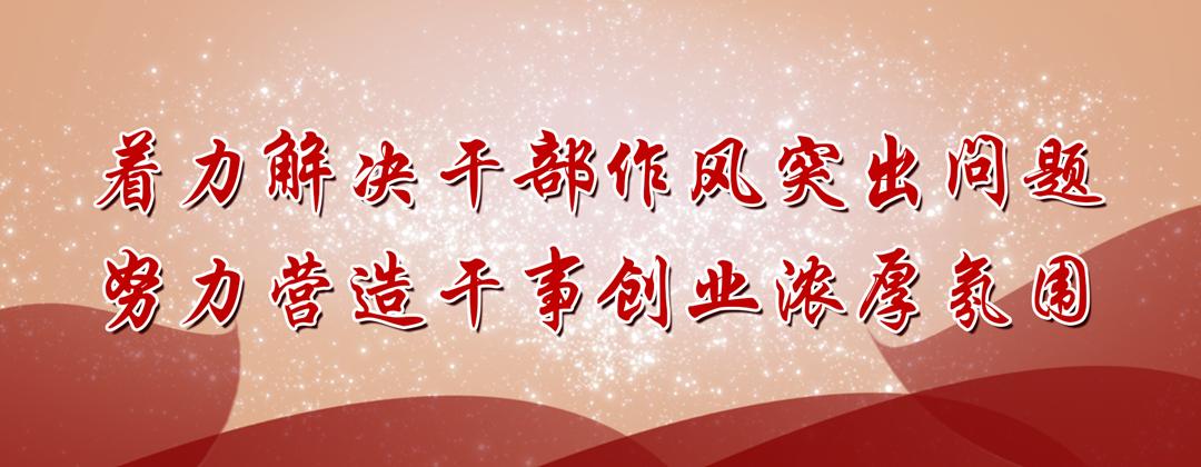 南县五环时代全民健身中心周年庆,南县五环时代健身中心东的建设