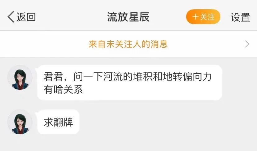 30道测试题,十道题测试你是否真的了解