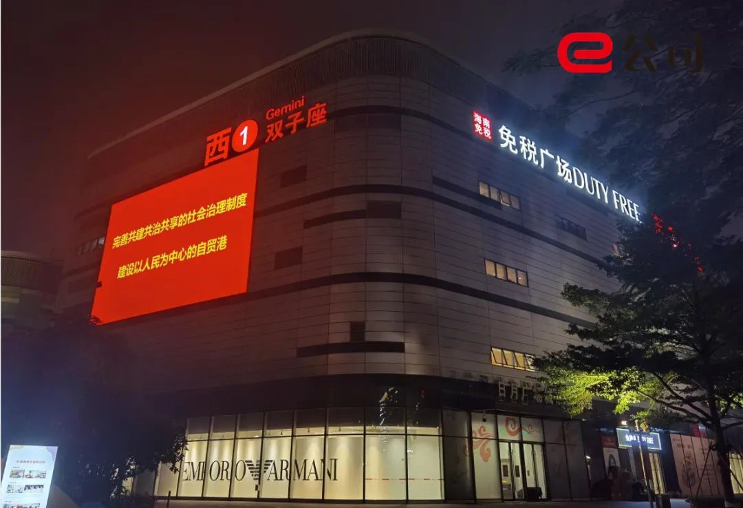 购物天堂便宜又实惠,购物天堂有多便宜