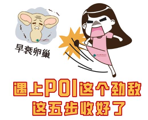 996的工作状态会不会太累了,996工作状态