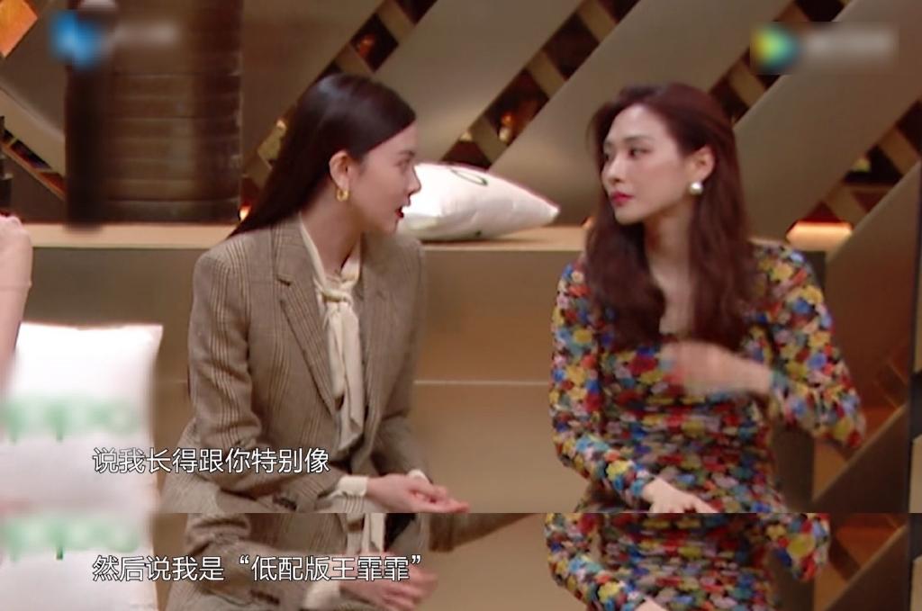 95后小花是如何选出来的,95后的小花们