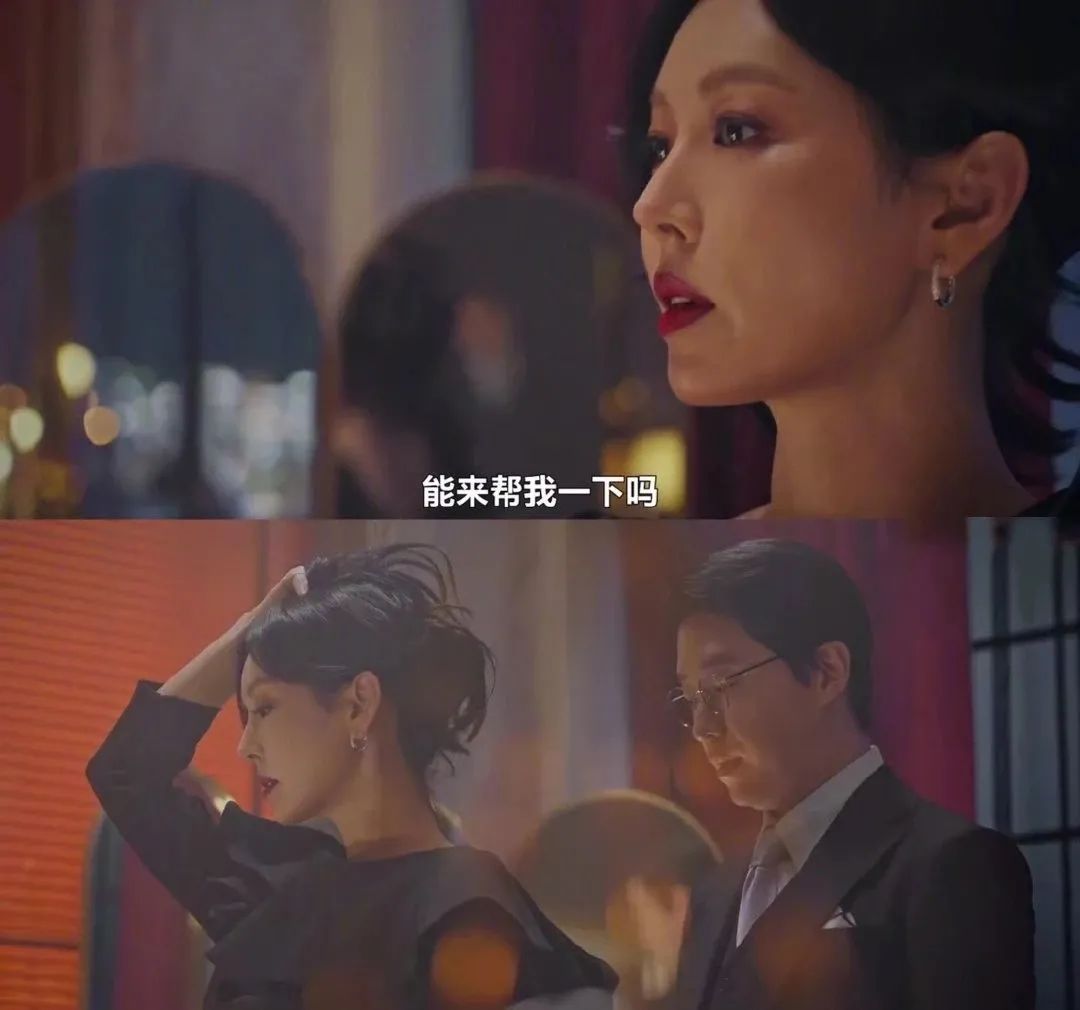 瑞思拜的殿堂级演技，国内热搜也忍不住要给金素妍S卡