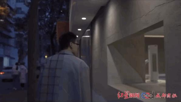 城市星推官,城市星推官是什么