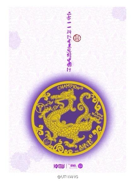 轰趴·Sneaker潮荟