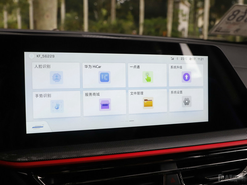 担心养不起车这几款suv省油颜值高,13万元预算买这款suv很靠谱