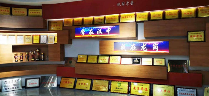 汉中市市直机关党建工作会议,三融三促为城市基层党建添活力