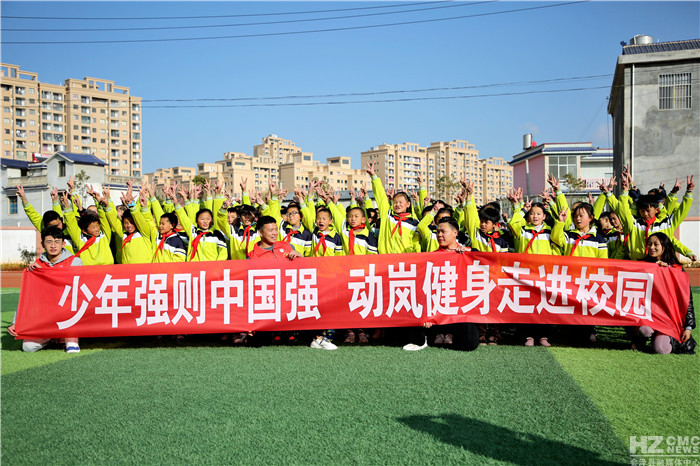 爱卫运动开展活动的情况,爱卫知识大普及