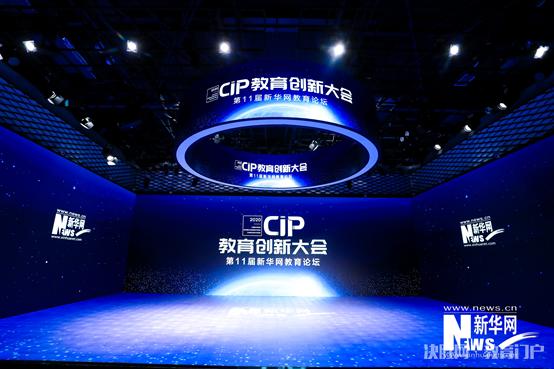 腾讯企鹅辅导夺冠礼盒,腾讯企鹅辅导真的能让孩子进步吗