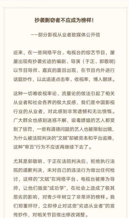 拆弹专家2票房最新票房,拆弹专家213亿票房图片