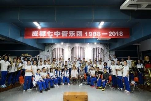 2019全国基础教育大会,成都中小学综合运动会开幕式