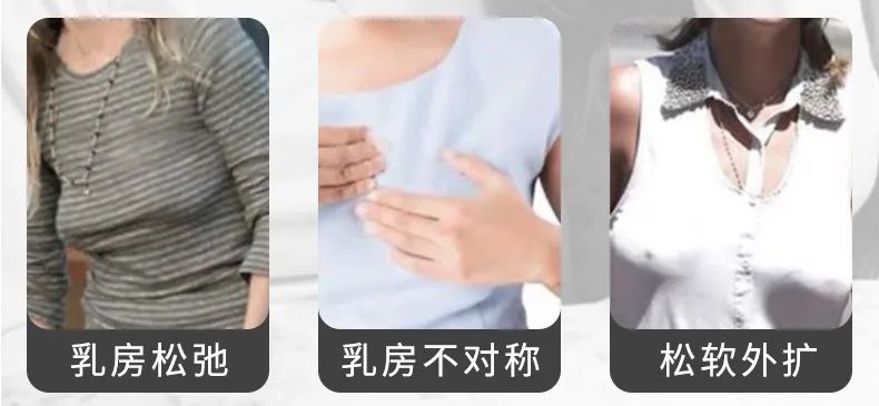 有什么方法可以丰胸不用丰胸产品,其实丰胸很简单呀