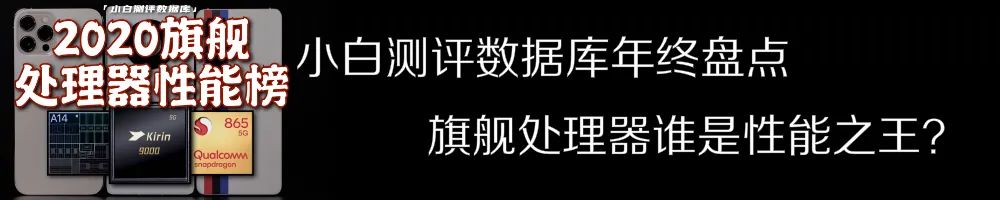 三星galaxys21国行版配置对比,三星s21ultra12gb与16gb