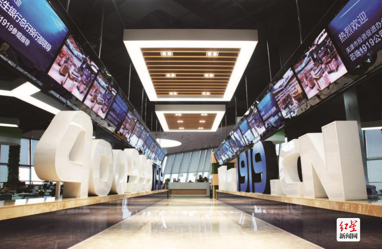 电商创新实践报告,电商创新思维有哪些