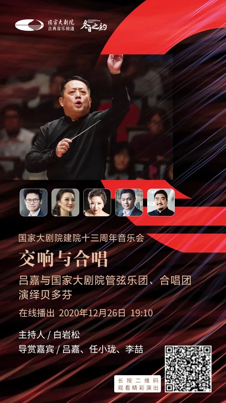 贝九2019,贝九最新消息