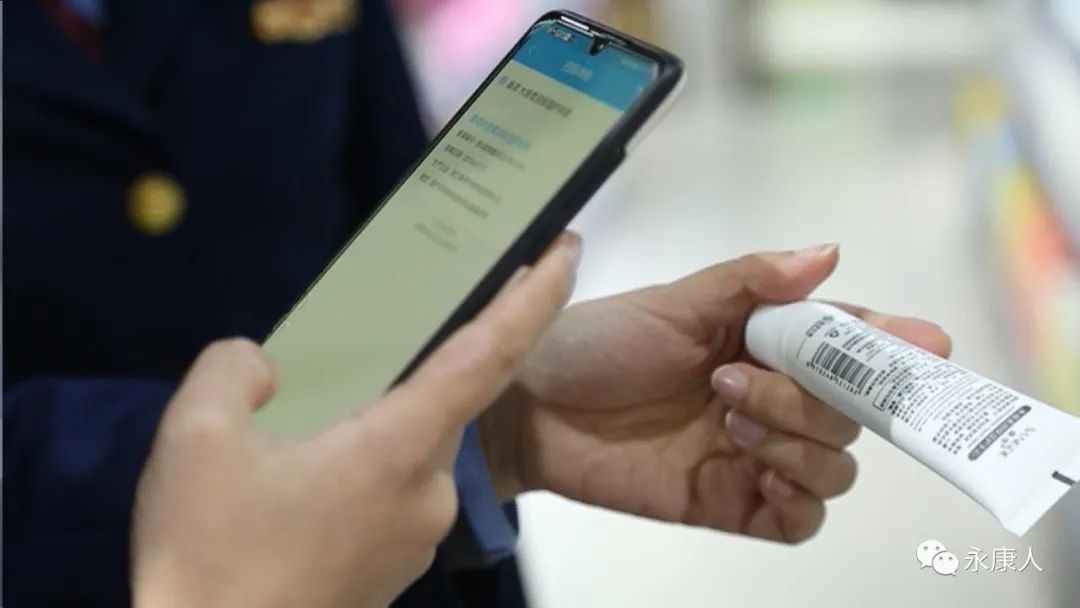 化妆品百千万,推进化妆品示范店通知