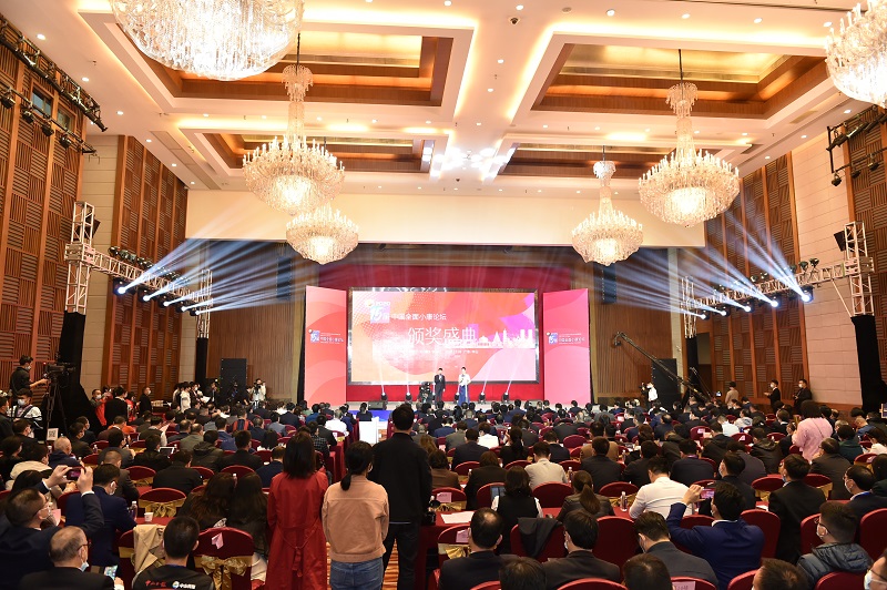 中港英文学校董事长蔡国赞获选“2020年度中国全面小康十大杰出贡献人物”